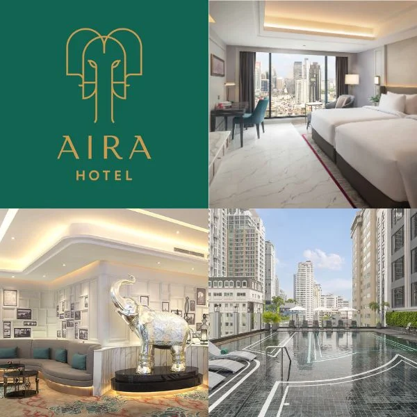 ที่พัก สุขุมวิท 11 Aira Hotel Bangkok