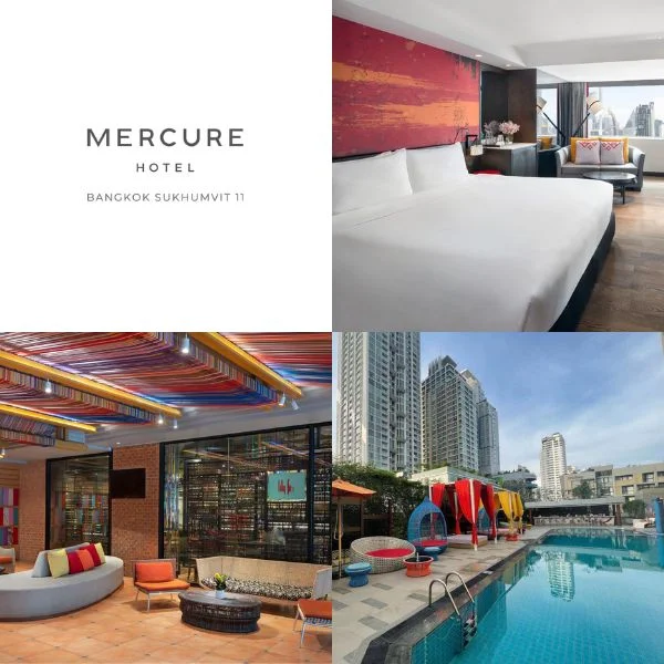 เมอร์เคียว กรุงเทพฯ สุขุมวิท 11 (Mercure Bangkok Sukhumvit 11)