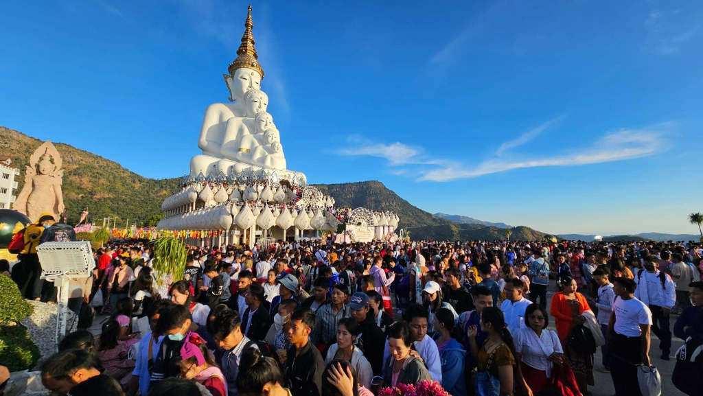 วัดพระธาตุผาซ่อนแก้ว เพชรบูรณ์